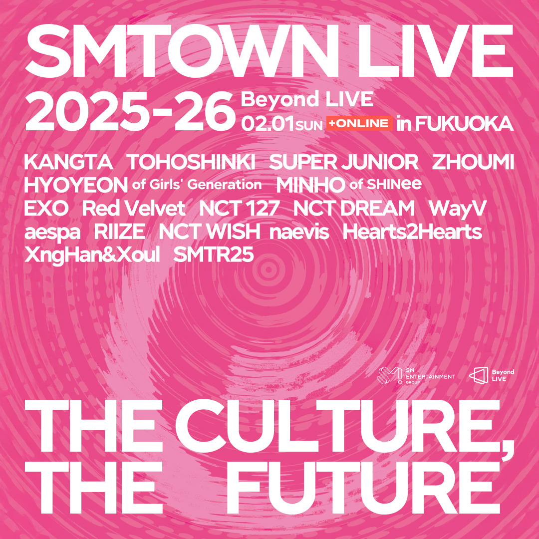 Beyond LIVE - SMTOWN LIVE 2025-26 in FUKUOKA 📆 LIVE : 2/1(SUN) 4PM(JST) 👉  Price LIVE ONLY 6,500 JPY / 56,600 KRW / 44.5 USD ✓ Beyond LIVE  🔗https://t.co/ekwS25UCw2 🎫 Ticket Sales