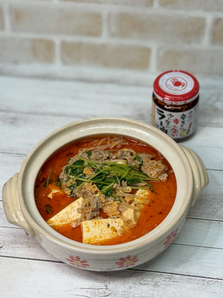 桃屋(公式) (@momoya_official) / Posts / X