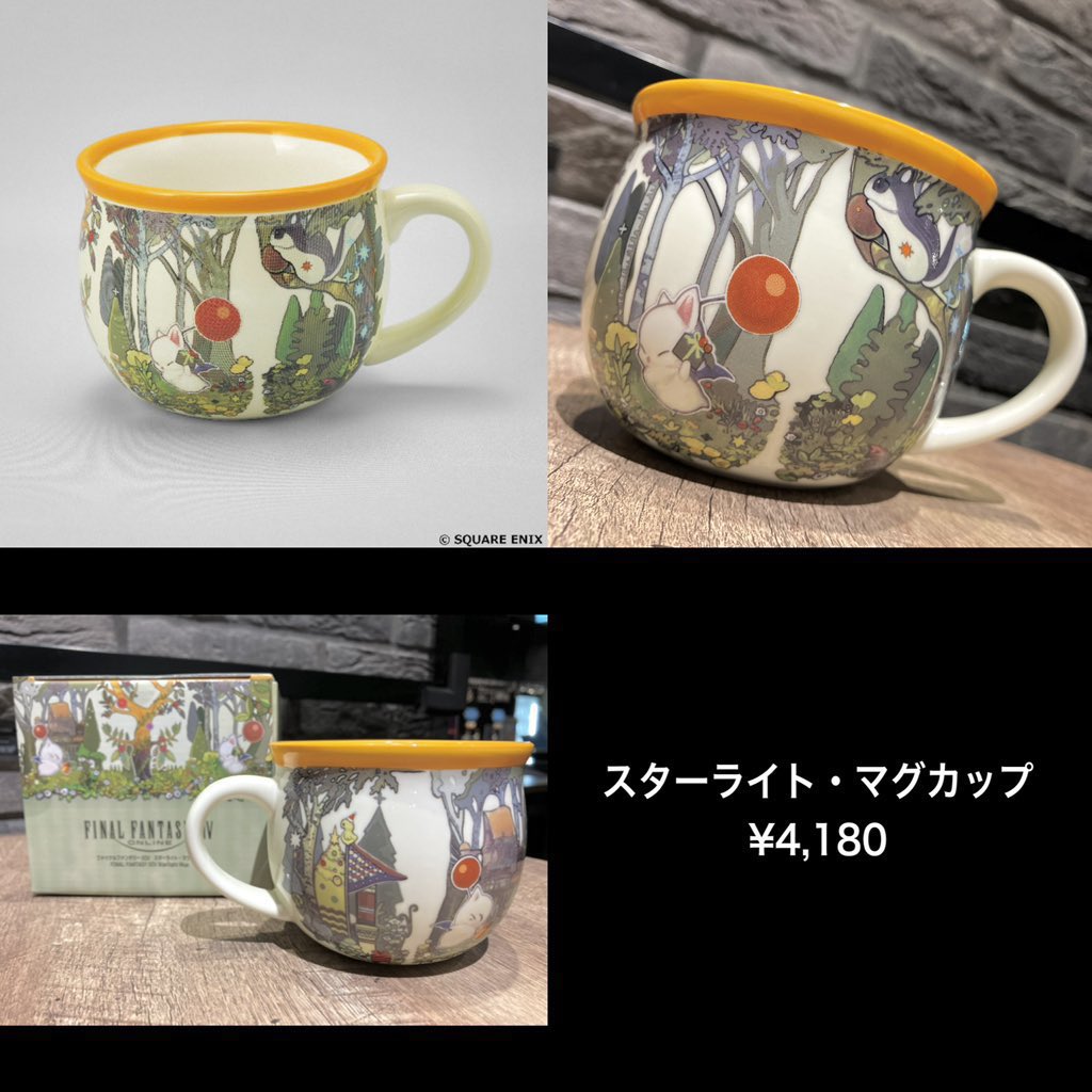 EXBAR_AKIBA 】 おはようございます☀️ エクスバー秋葉原店、オープン