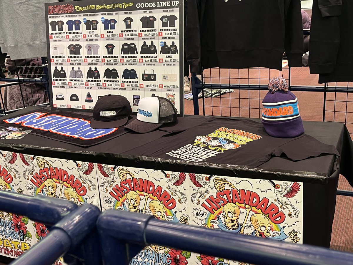 もうすぐ買える！！かな？