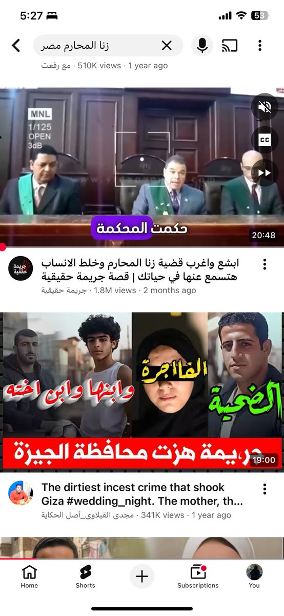 Jenny012012's tweet photo. @maggyalitahon @albeyrekdar @AlsisiOfficial @moiegy 🤣🤣🤣🤣🤣 بنعمل جرائم عشان نورطكم اشرحي لينا بقي https://t.co/TBR7hwXgqY
