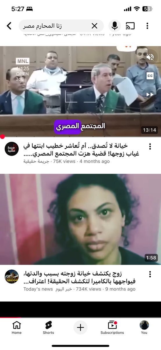 Jenny012012's tweet photo. @maggyalitahon @albeyrekdar @AlsisiOfficial @moiegy 🤣🤣🤣🤣🤣 بنعمل جرائم عشان نورطكم اشرحي لينا بقي https://t.co/TBR7hwXgqY