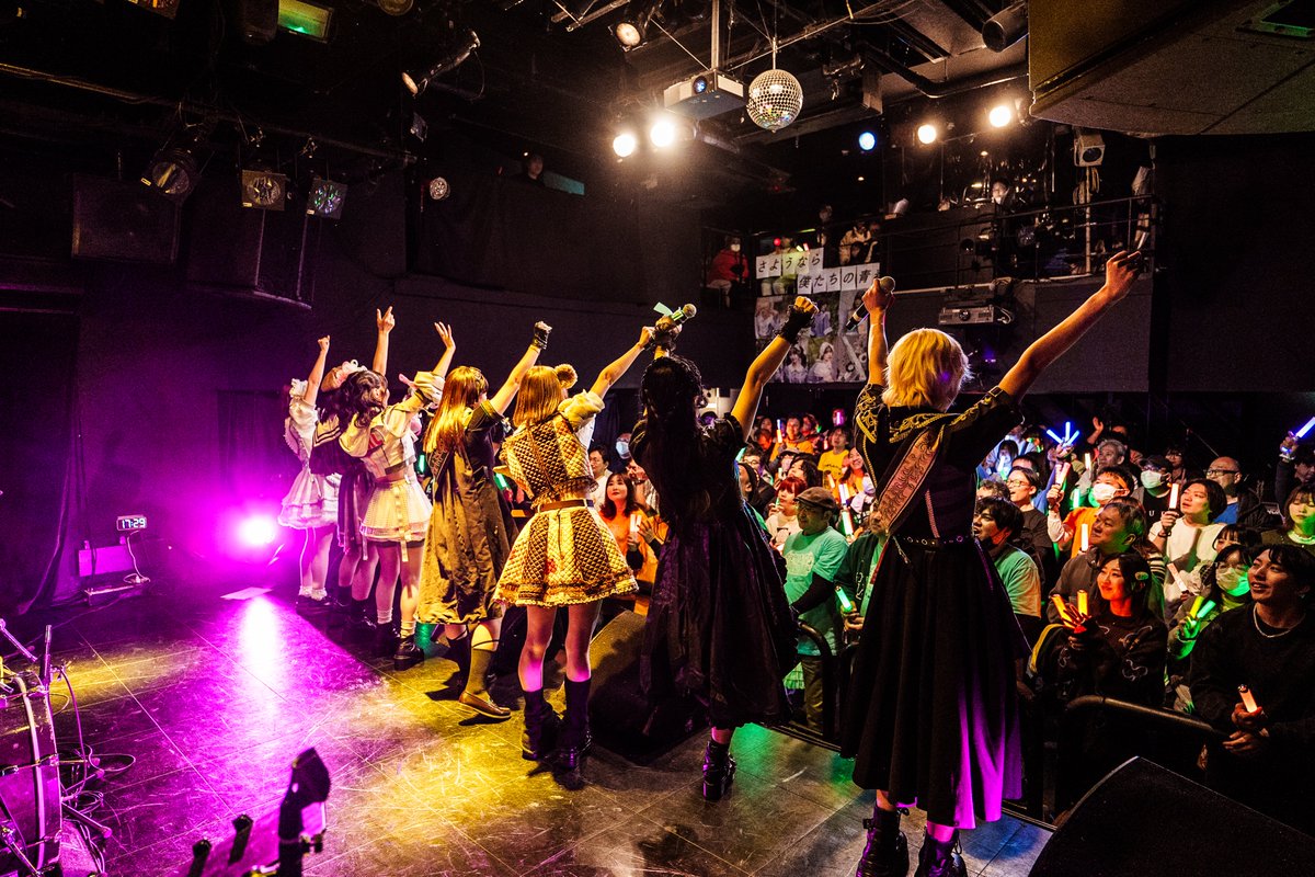 あぽかりっぷす 公式 tweet media