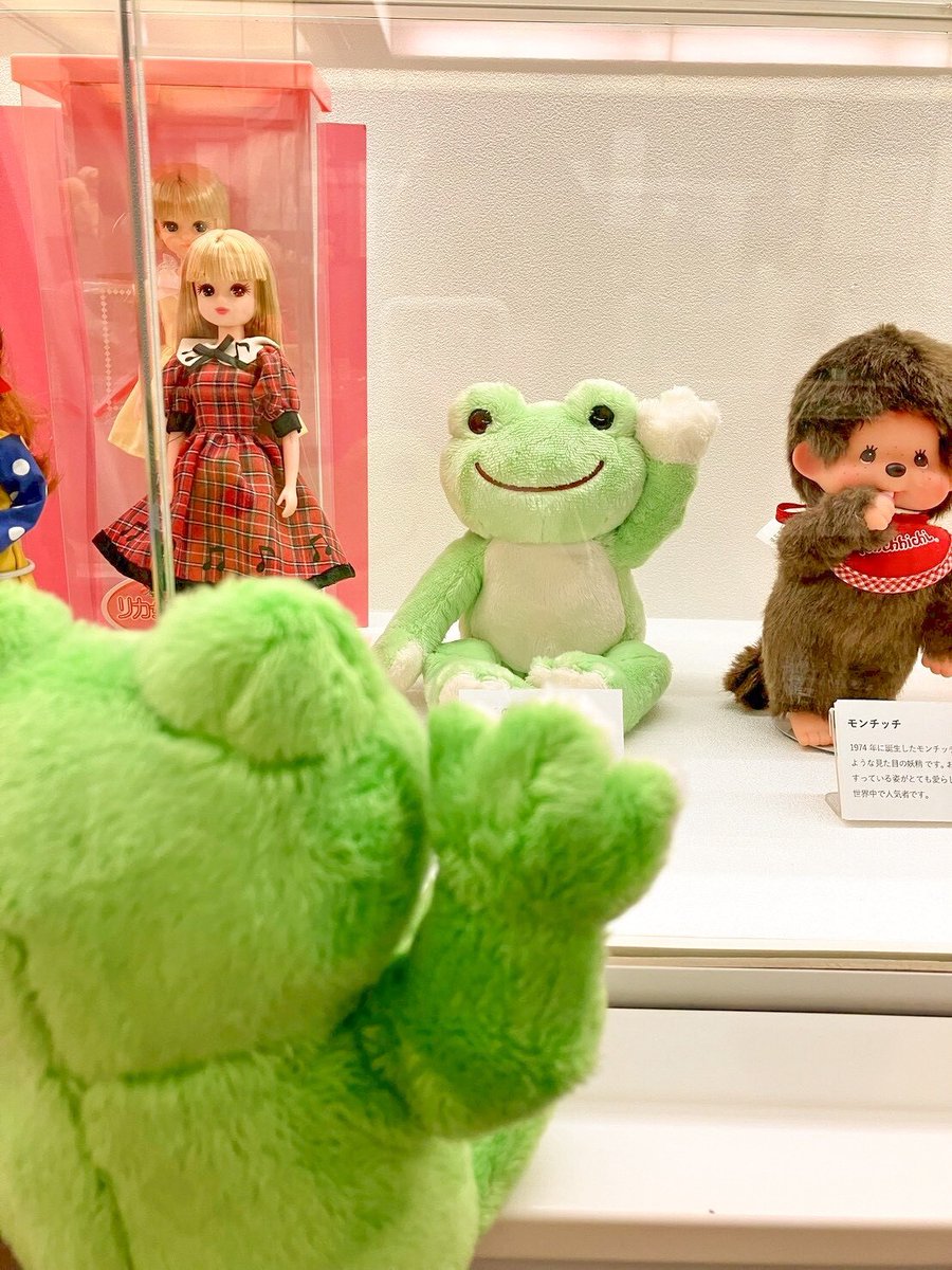 かえるのピクルスNews/pickles the frog News (@NewsPickles) / Posts / X