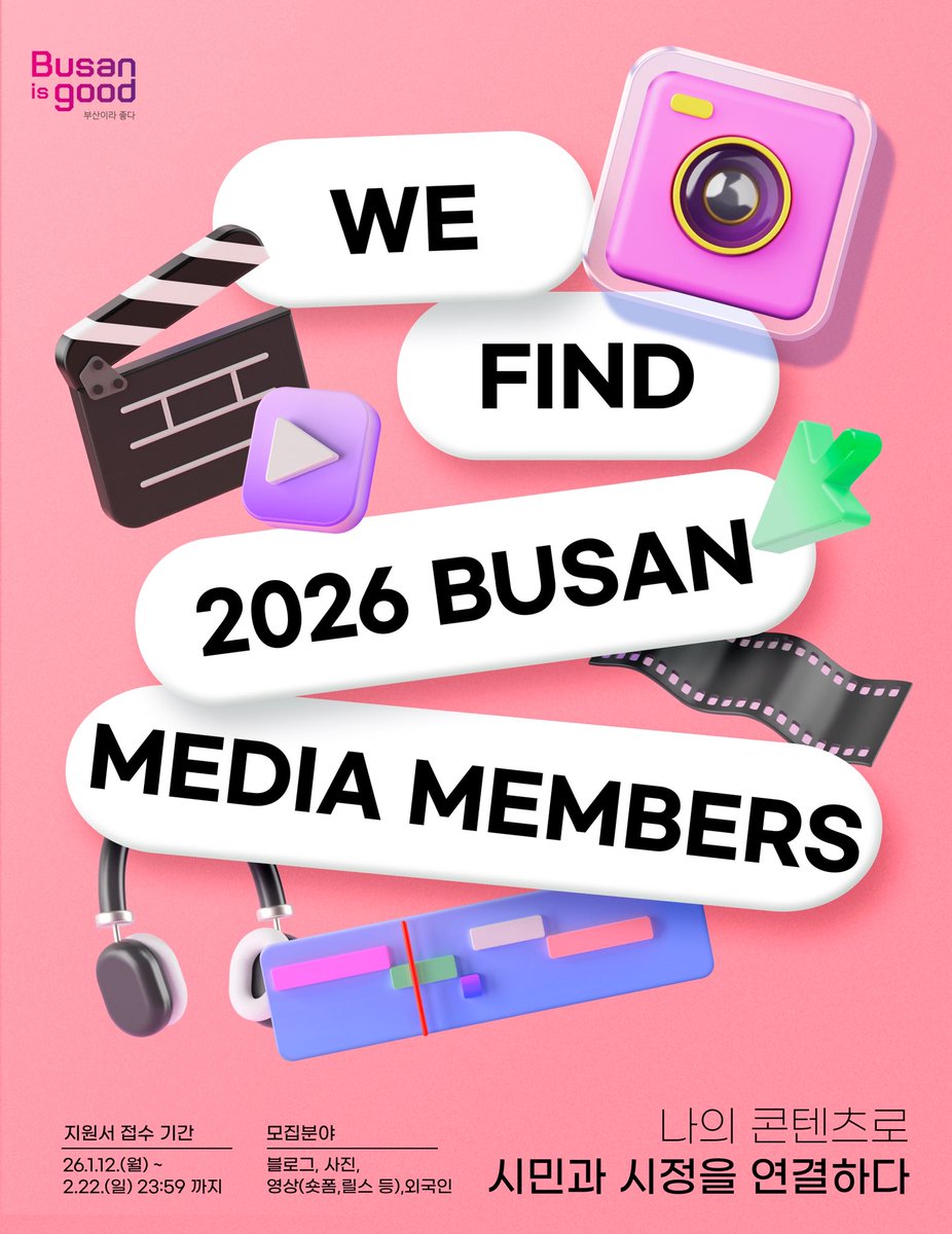 L부산달리기홍보업체⊲(✔️텔레그램구글도배,구글찌라시 텔 𝑮𝑺𝑬𝑶8✔️)밤제홍보✔️.lbj