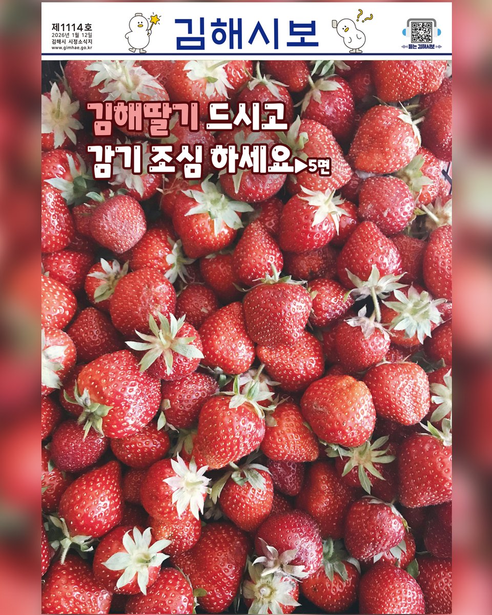 김해시아이스⩥퉬⩤ 🅲🅾🅺_9999 ⩥아이스⩥얼음⩥작때기.yeb