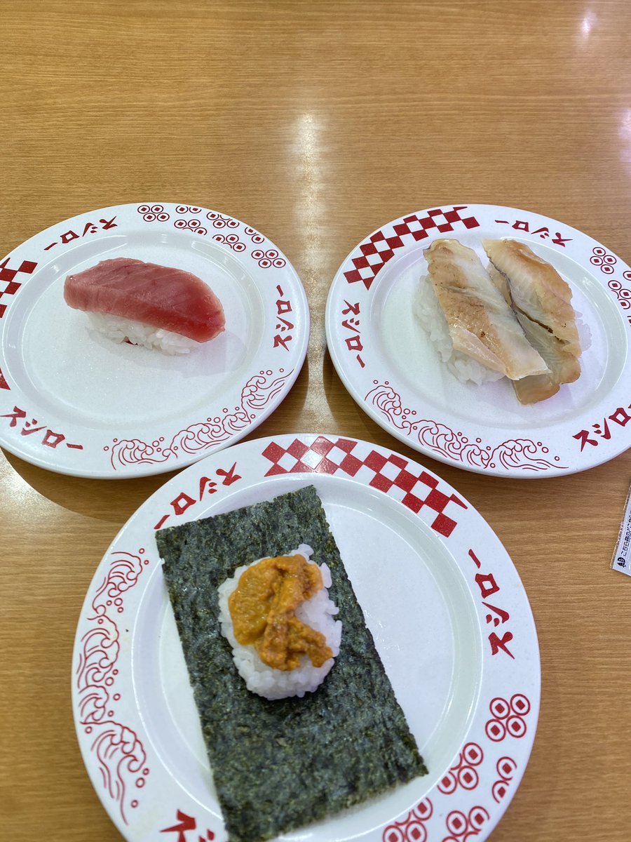 夜勤明けの贅沢♫