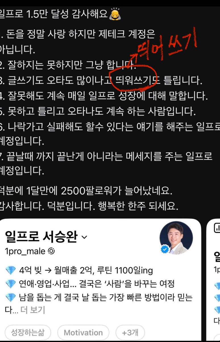 O웹문서✔️블랙키워드강의✔️(✔️텔레그램구글도배,구글찌라시 텔 hhu9999✔️)구글✔️찌라시✔️✔️.hvz