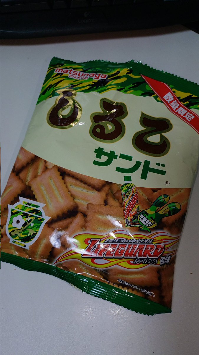 しるこkk 6_000000005521.jpg?1676426499