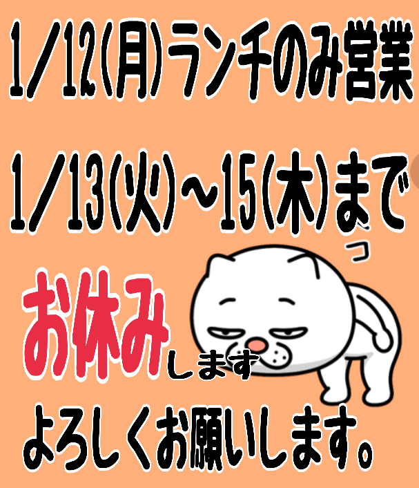 よろしくお願いします。 13 件の「よろしくお願いします」や「スタンプ 画像」のアイデアを