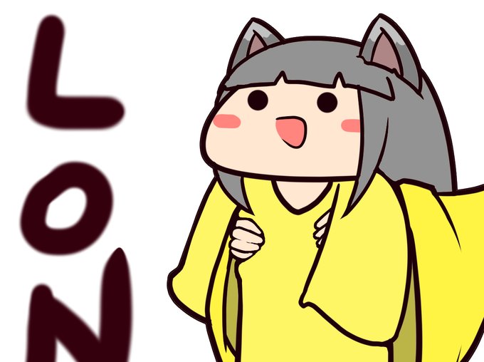 縦長の画像が流行ってるらしいな 