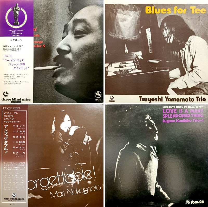 1/17(土) JAZZ/SOUL/RAREGROOVE廃盤レコードセール PRINCE『BLACK