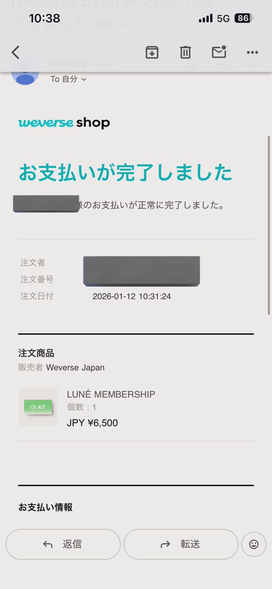 TikTokでめっちゃ好きな顔いるどうしよ
ってなった翌日には&amp;TEAM入ってるから行動力引く
新規すぎてなにから始めていいのwww