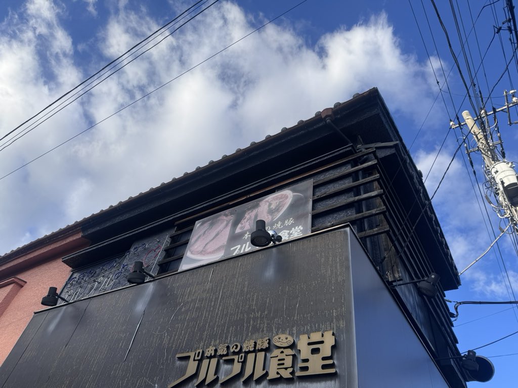 ここ数ヶ月 考える時間より 手を動かす時間の方が多かった 少しずつ 「考える時間」も 作れそうな気配 とはいえ それができないくらい  まだまだ出来が悪い自分が前提で…笑 一歩進んで二歩下がって それでも前に進もうとする この諦めの悪さだけは 大事にしたい☺️ 今日も ...