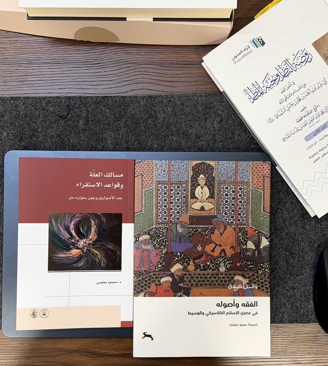 /ˈɪbɪd/. tweet media