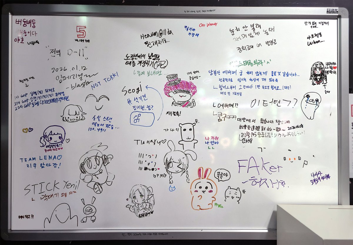 24시간 오픈! 비트연구소 리듬게임장 @태릉입구역 tweet media