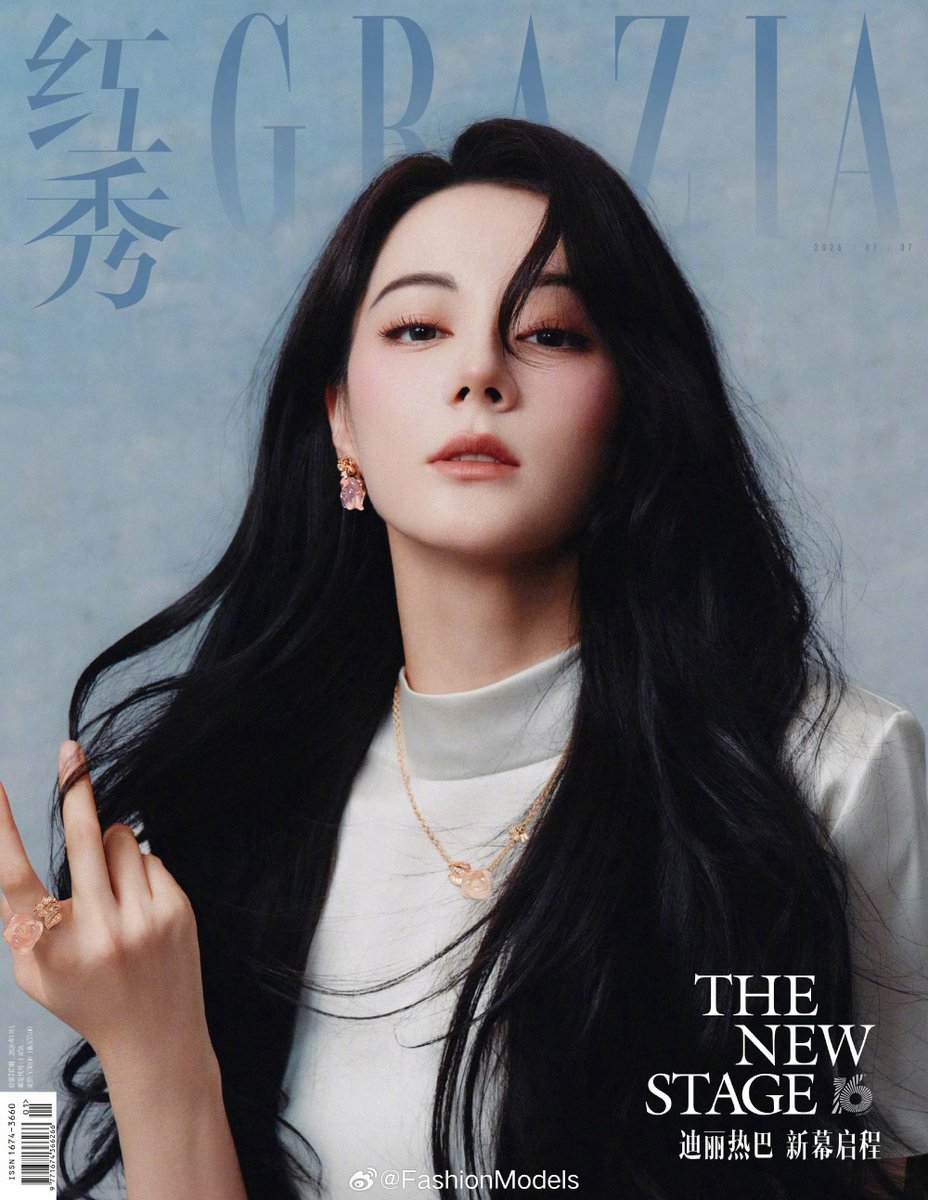 kpopsmileshop1's tweet photo. Dilraba Dilmurat is filming the Republic-era scenes of Nine Heavens today in Yangzhou.
#Diraba https://t.co/VHXvA1oLGj