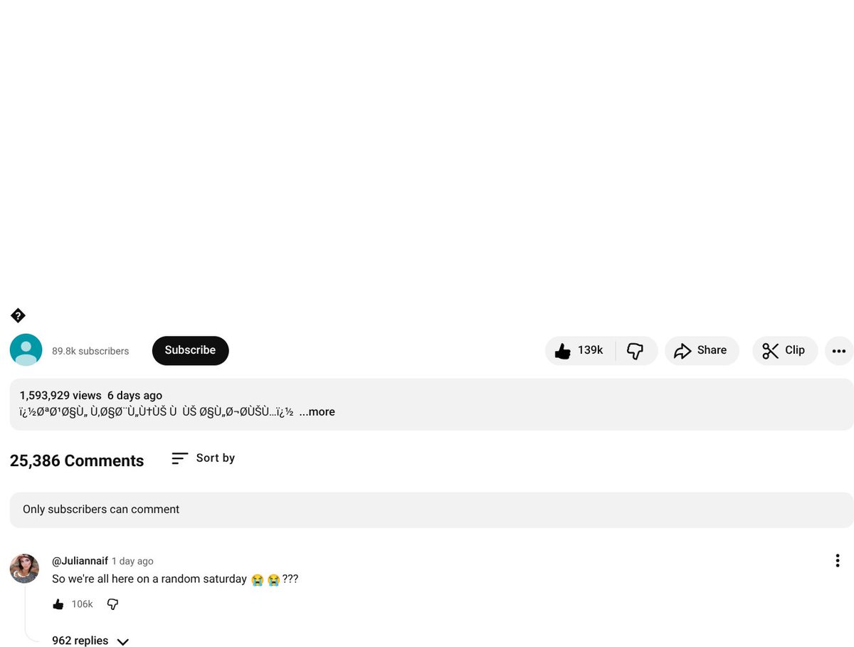 I've seen the "?" video, and it's just 12 hours of a white screen.