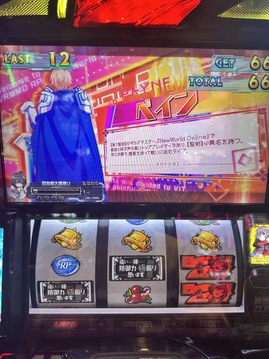 【けんちゃんパパ】専用 けんちゃん (@kenta09110) / Posts / X