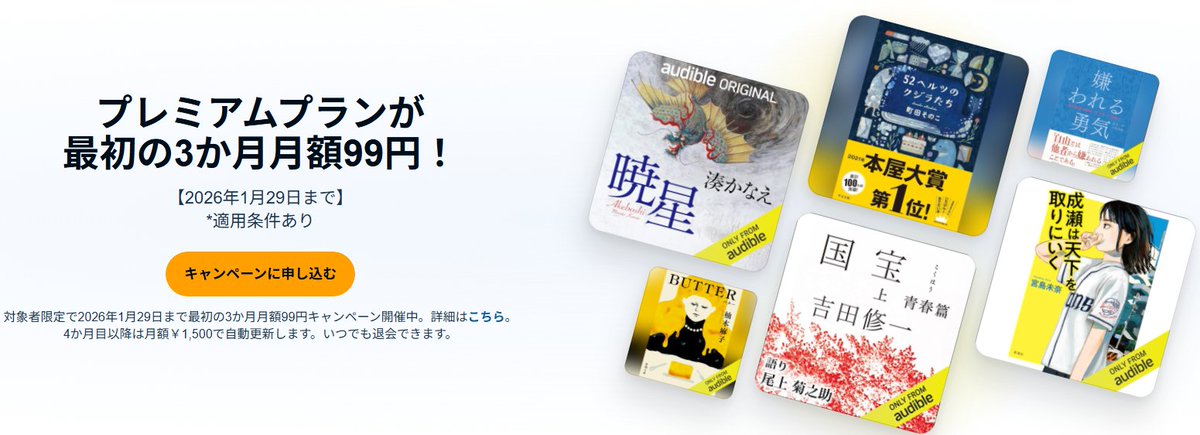 各種値下げしました@りく❗ 新品未開封 最終値下げ ラディッツ&ナッパ エクストラパック 第25弾