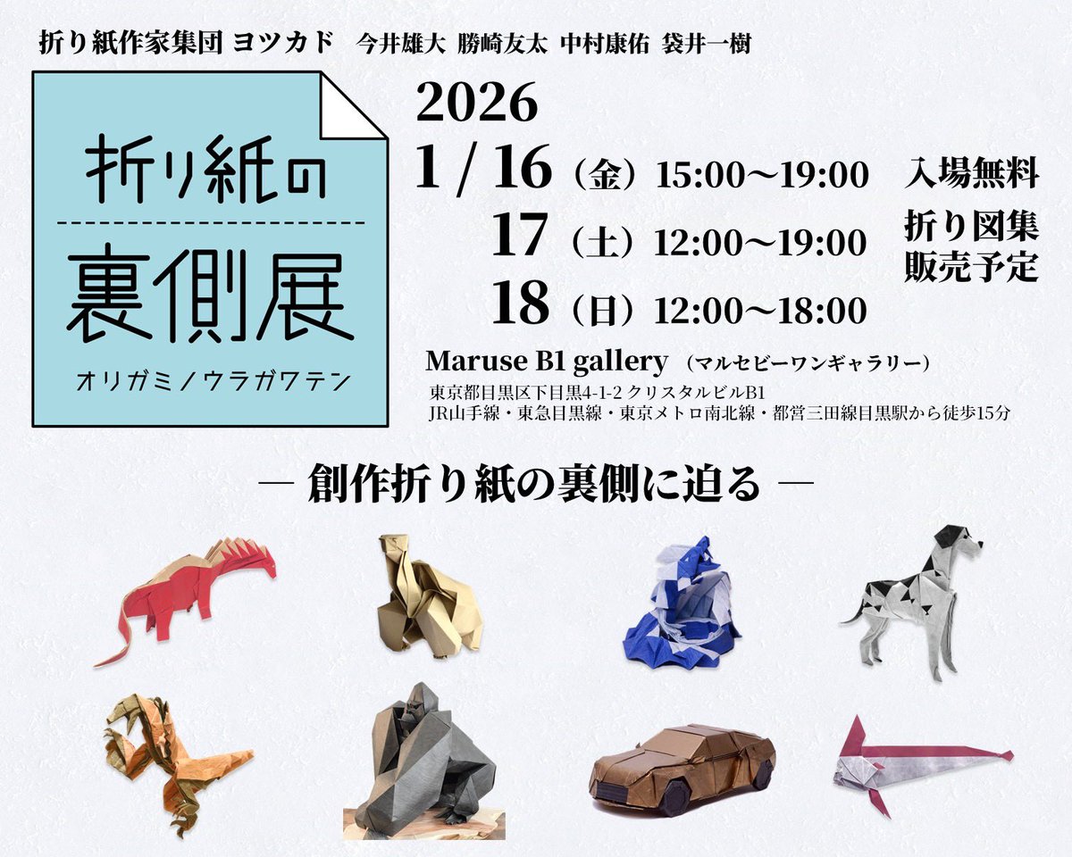 おいしいビネガーケア発売記念／ 抽選で10名様に【おいしいビネガー 