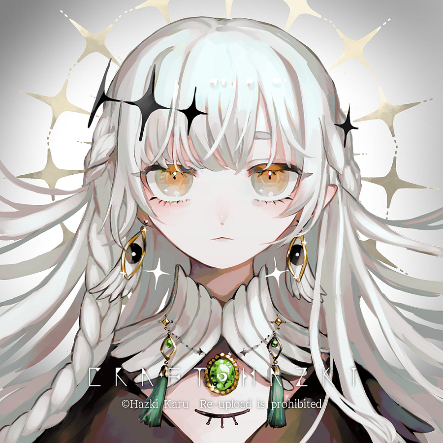 断捨離中๑·㉨·๑航くん　LOVE❤︎ 航太 (@aynlove__cutest) / Posts / X