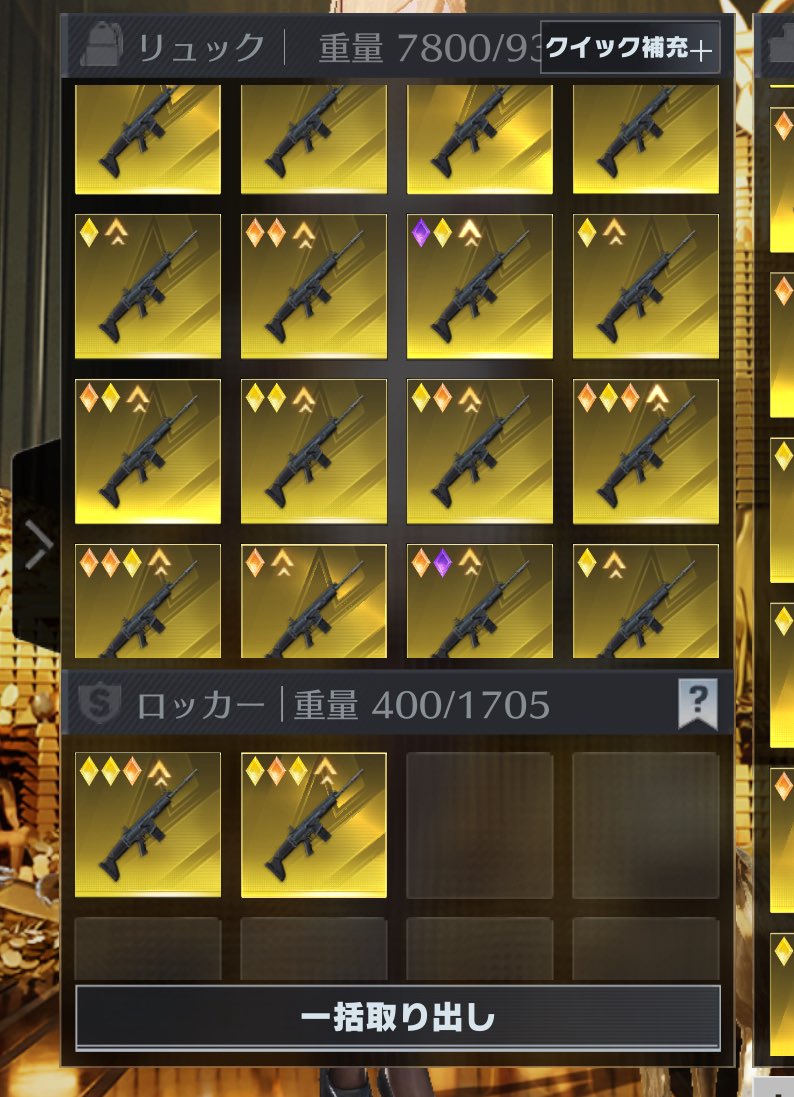 ほむじゃぴ tweet media