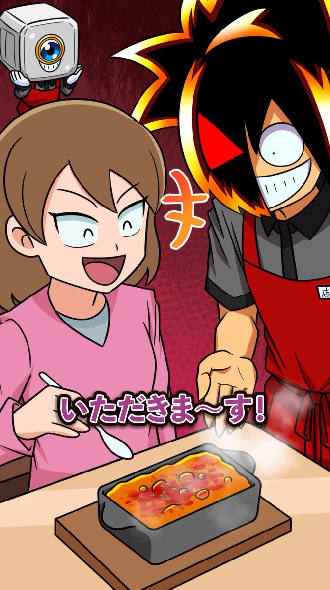 - 悪魔のトリル ラドゥロヴィチと仲間たち