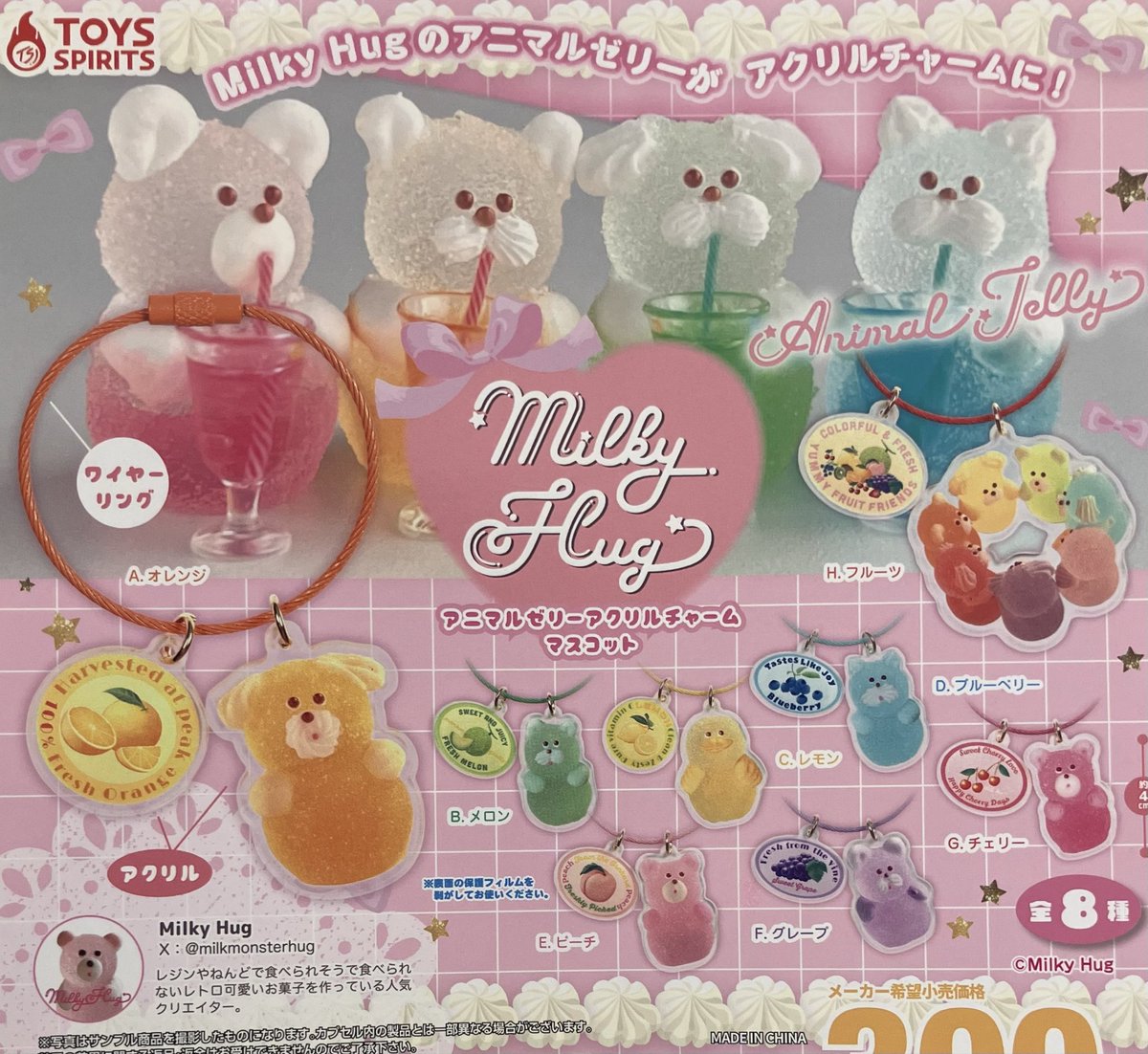 1/12🧡新入荷のお知らせ🧡 💖押し活応援‼︎ ロゼット缶バッジケース