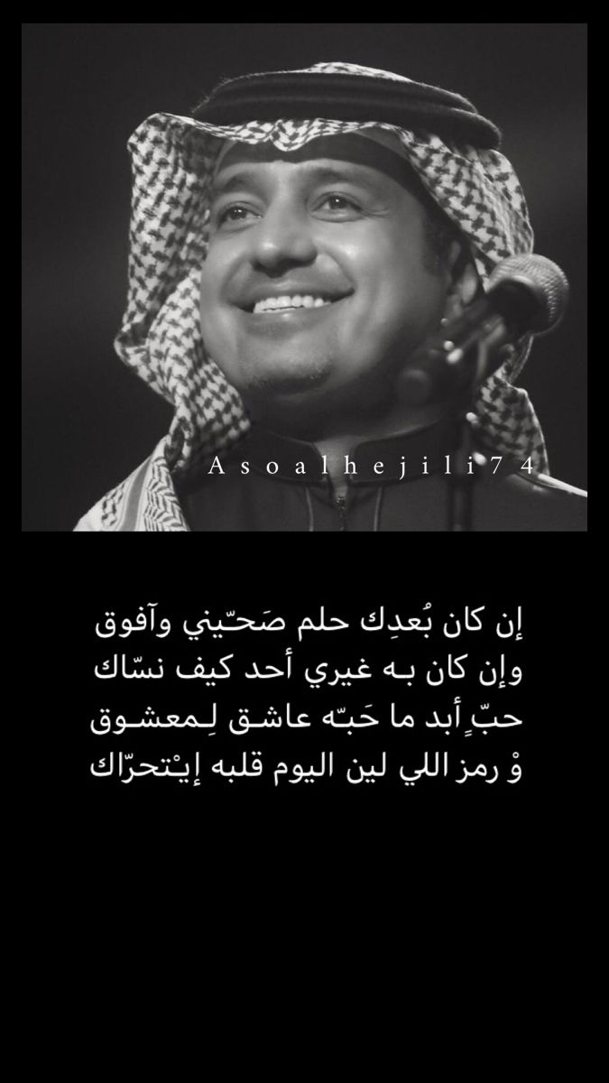 احمد بن سعود (@asauda5s) on Twitter photo 