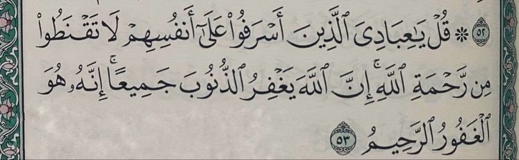 AbdullahQb1's tweet photo. https://t.co/Qdx53cYtZx