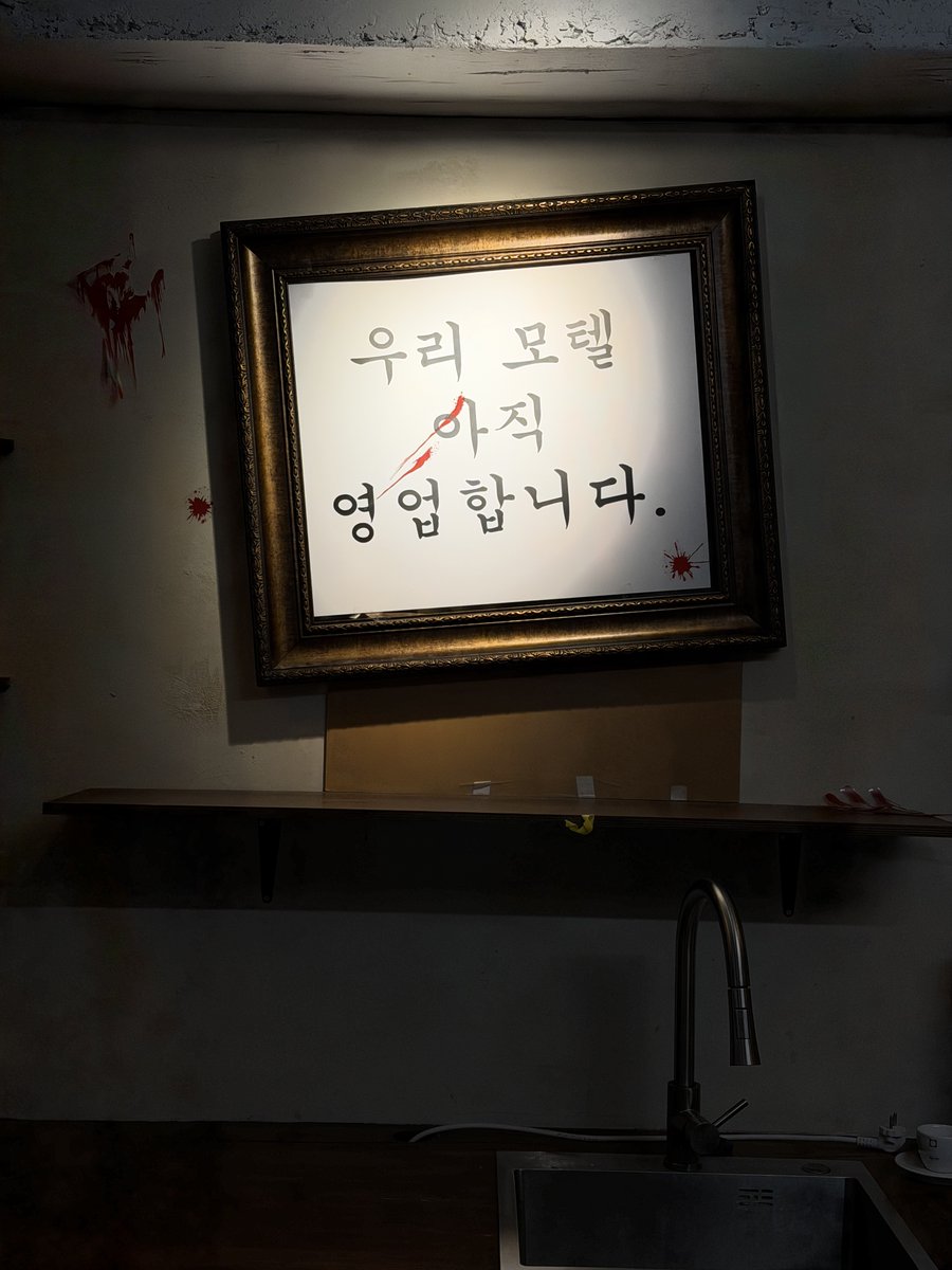 힛미업 ㅣ생카 아이돌 버츄얼 2D 대관 ㅣ생일카페 ㅣ카페대관 ㅣ 홍대 합정 카페 tweet media