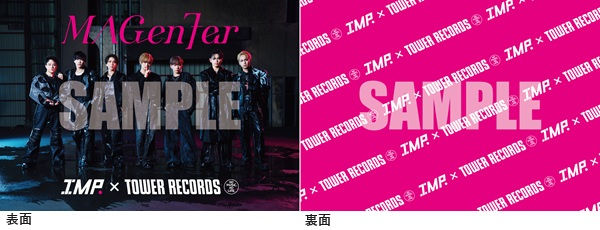 IMP. タワレコ ポスター 10本まとめ売り マゼンタ 特典