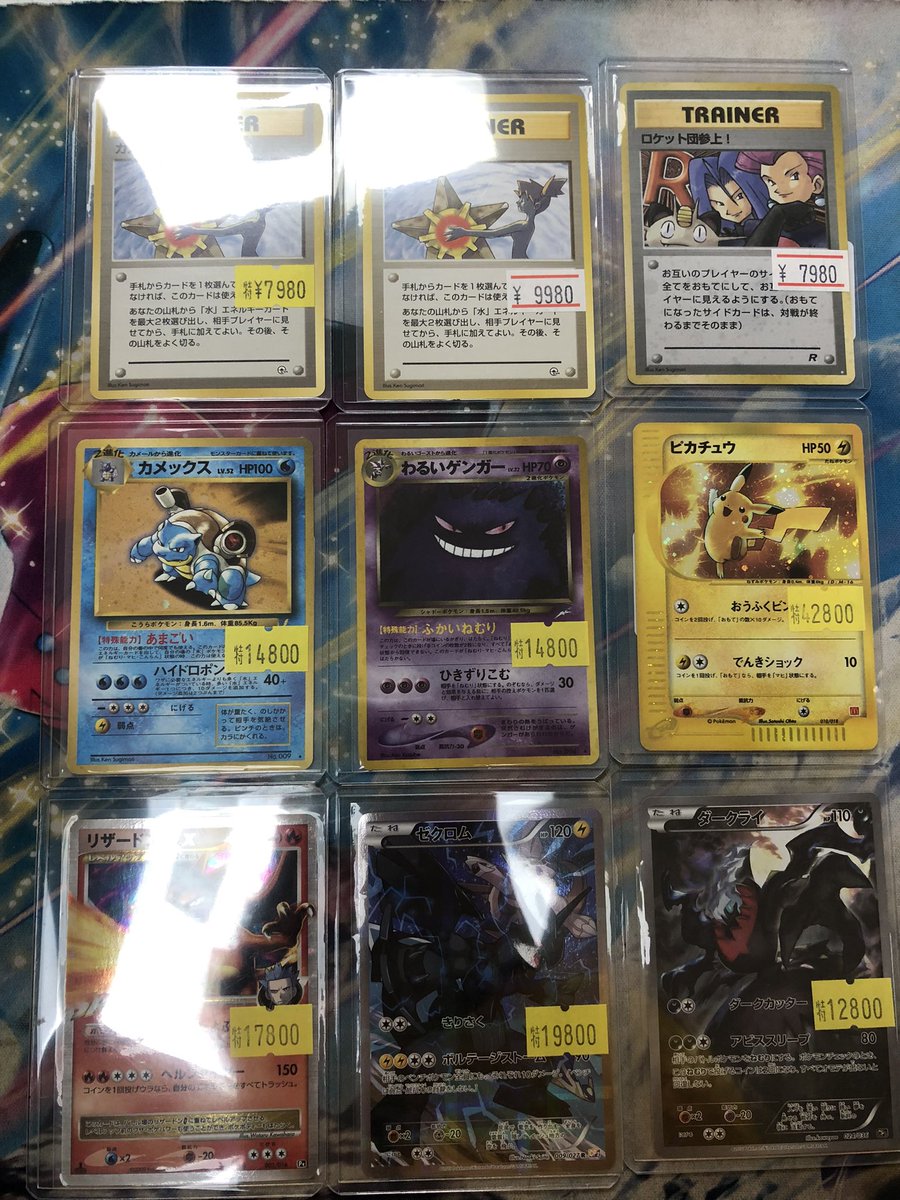 🥷おはニンニン🥷 ニンニン大阪日本橋店本日も元気にオープン🐶 こちら