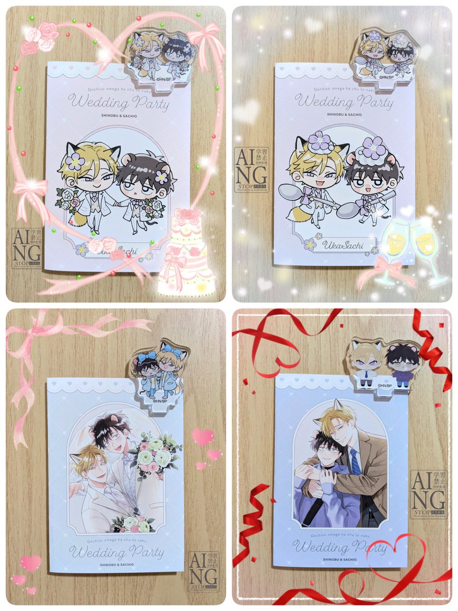 ☺︎ベアーになります 🍓15_A-HAL🦌fifth🌸Thx97 (@tensiWhiteGUMIy) / Posts / X