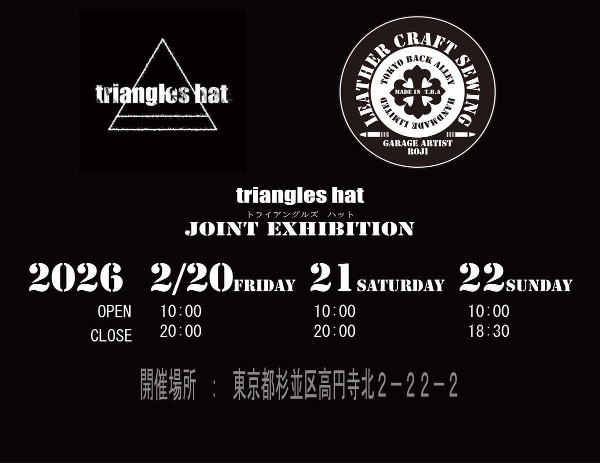 triangles hat tweet media