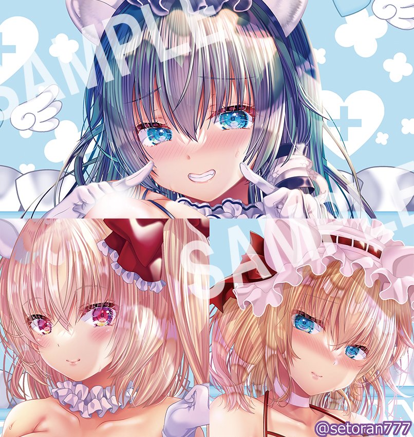 にゃんにゃん猫耳水色界隈っぽパーカー完売しました。
アパレル系好きなのでうれしいですー!
ありがとうございます🙏

最新作パーカー↓
📦https://t.co/HOteu7vFED
🍈https://t.co/Vftc7n6Zio

既刊🐰うさたむ早苗さんT
https://t.co/bAs6eiGHTH
既刊💐こあパチェ花嫁T
https://t.co/1dam2NfGFb 