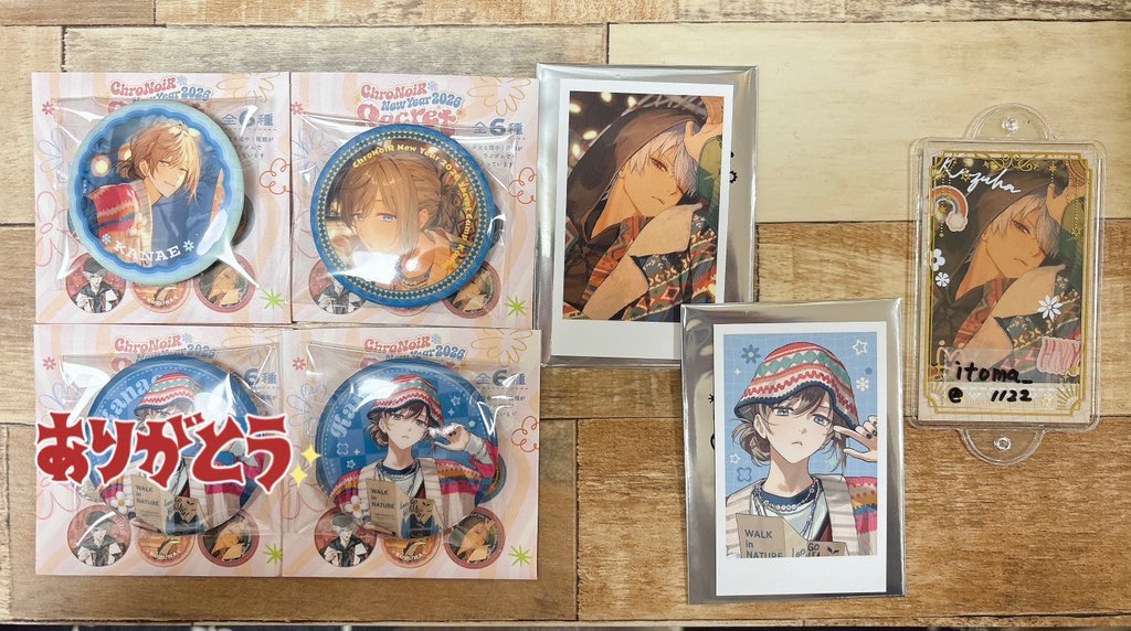 いとま｡.:*☆🌙オタク垢(*´ｪ`*) tweet media