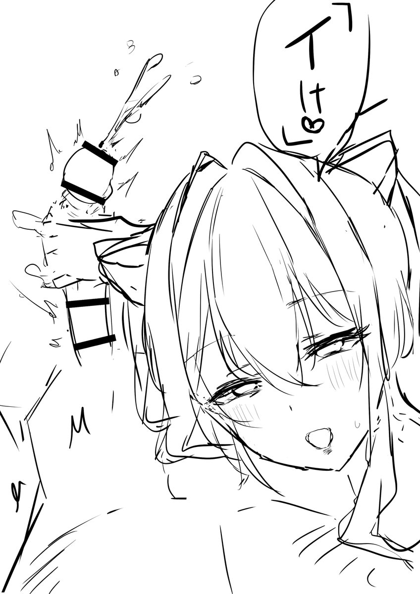 セイレーンはこんなことしないと思ったので供養 