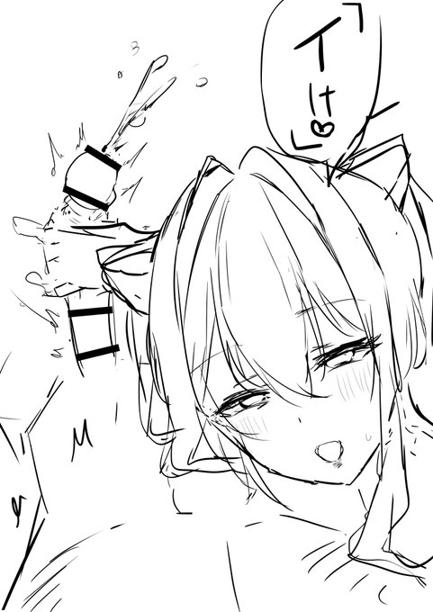 セイレーンはこんなことしないと思ったので供養 