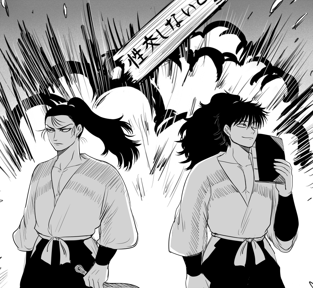 前描いた弟たち兄たち 