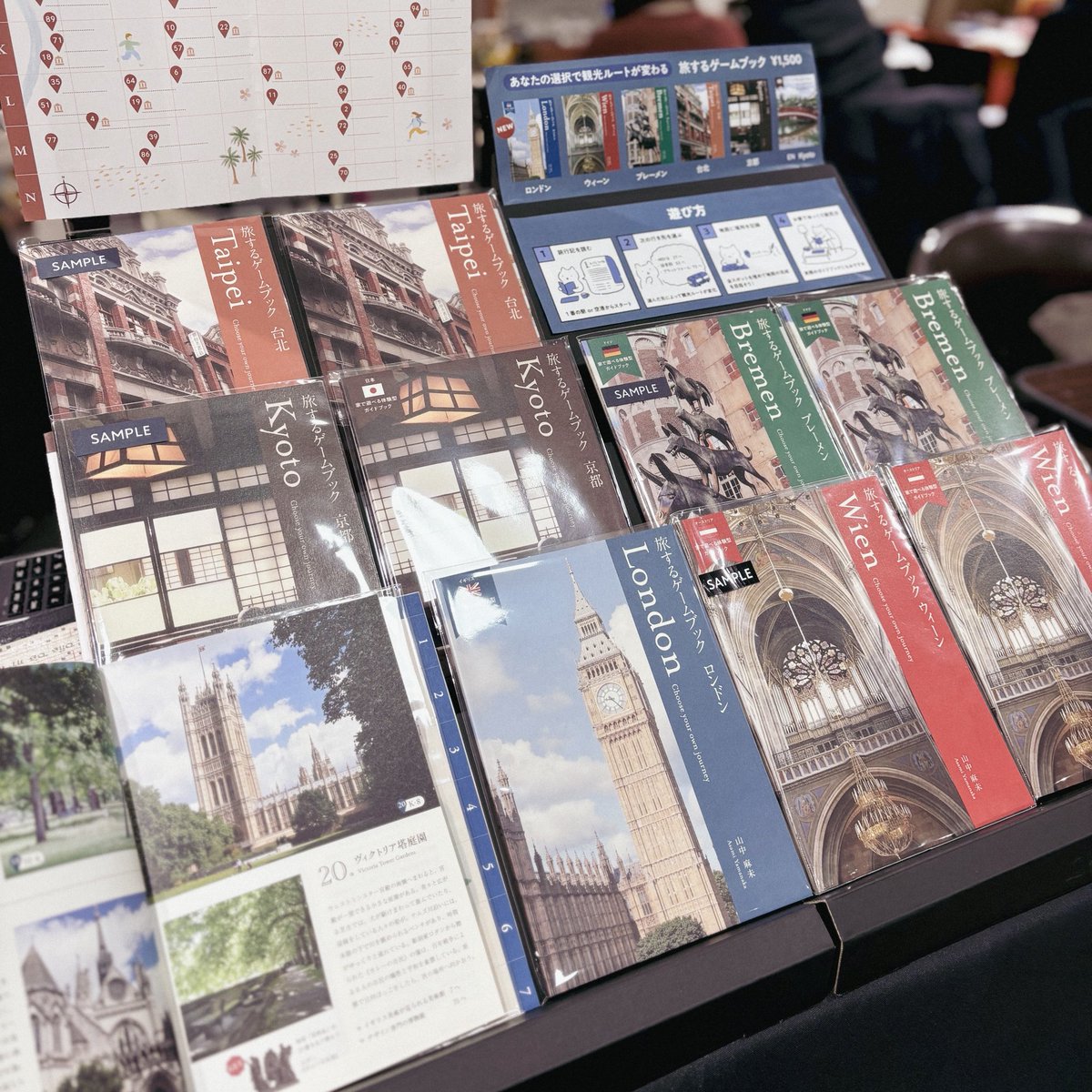 ZINEフェス名古屋 はじまりました！晴れて良かったです🌤️ 旅する