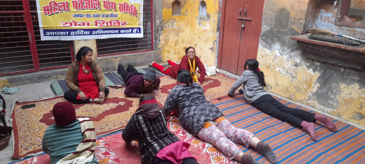 Urmila Arya @#MPYS UP ETAH (@urmilaarya15) on Twitter photo 