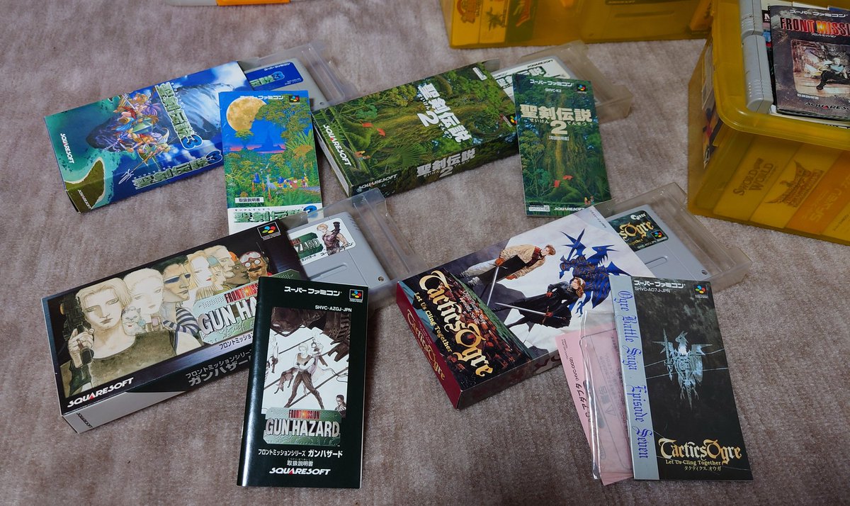 実家の発掘してたら、このあたりの有名どころのソフトが箱から説明書から完品なの出てきたんですけど、資産にならないですかね…(´・ω・｀)