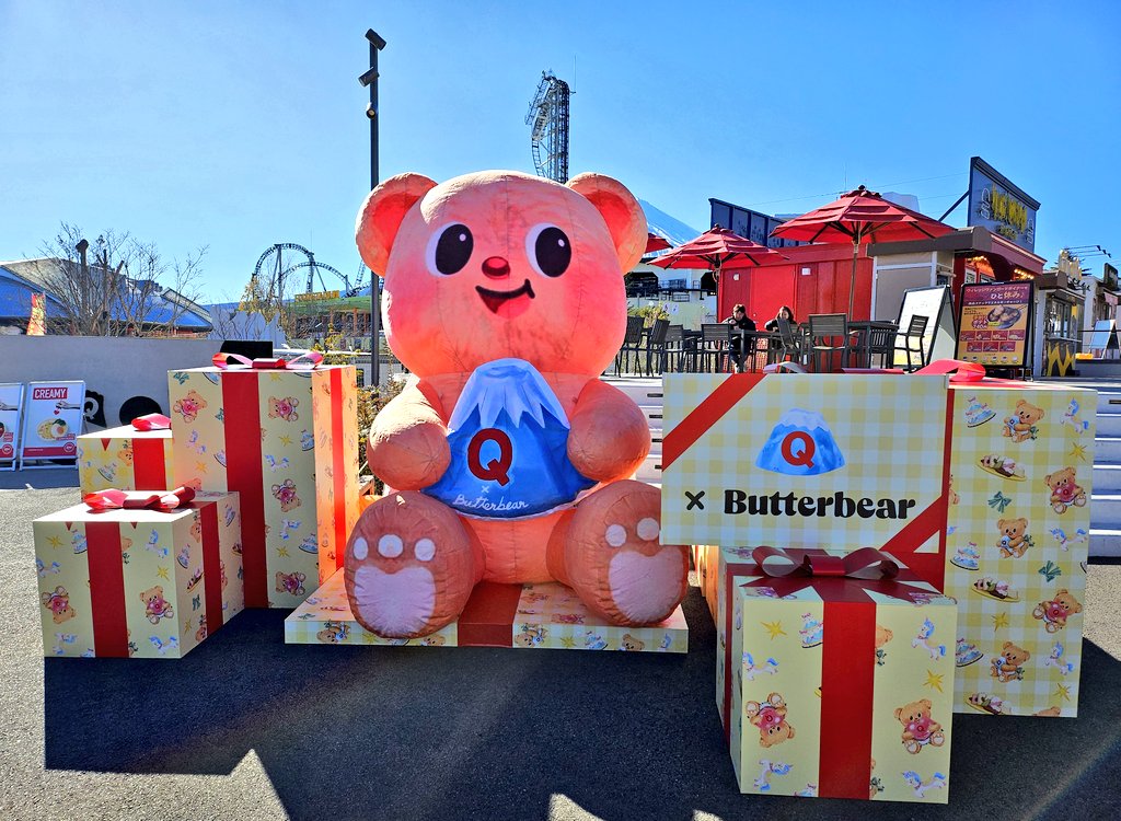 cayn666_tai's tweet image. きた〜
全然情報がなくてやばい笑
#butterbear #FUJIQXBUTTERBEAR 
#バターベア