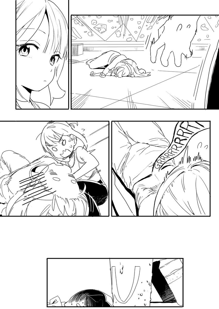 some1else45 tweet media