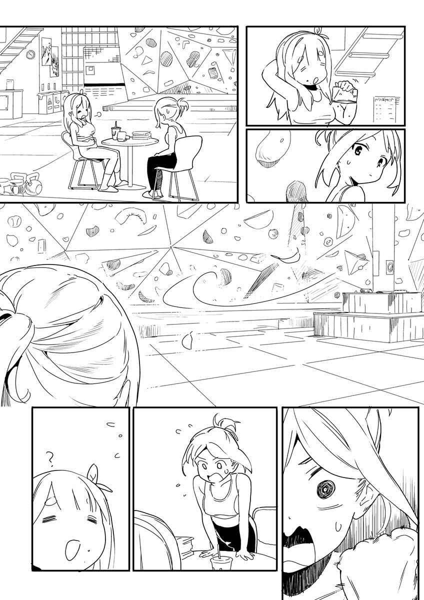 some1else45 tweet media