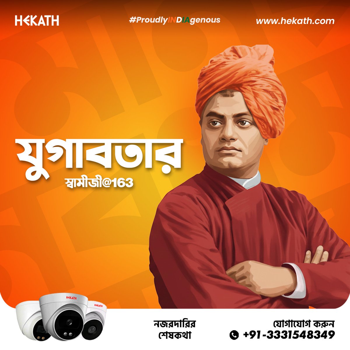Hekath tweet media