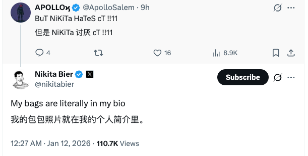 陈剑Jason tweet media