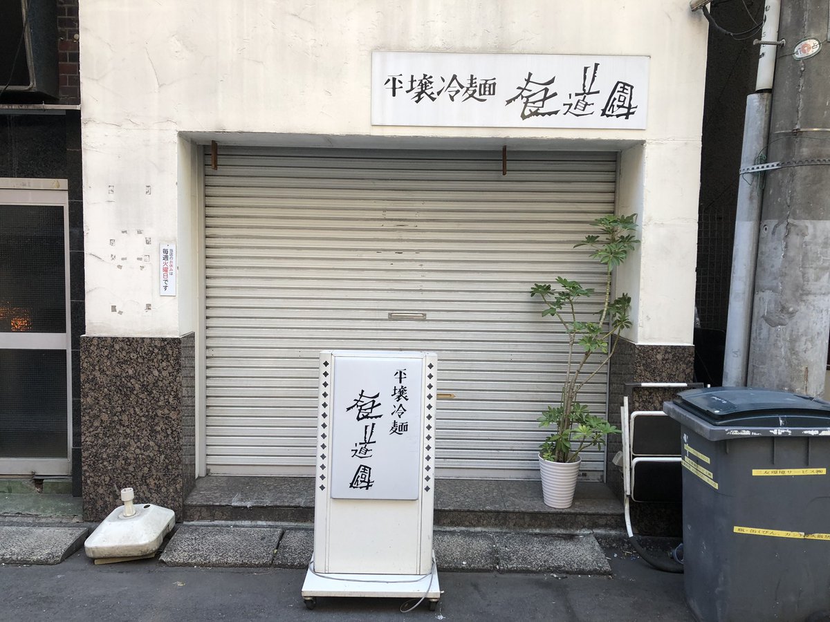 hana☺︎🌼 (@hanaxxx1005) / Posts / X